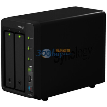群晖（Synology）DS712+ 2盘位 NAS服务器（无内置硬盘）