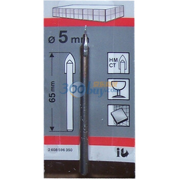 博世（Bosch） 玻璃钻头5mm （2608596350）
