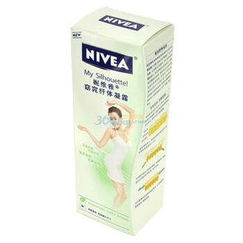 妮维雅NIVEA窈窕纤体凝露200ml