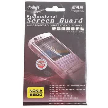 ��·�������ֻ�Һ��������Ĥ��������NOKIA 5800 5230 5233����ˮϴ