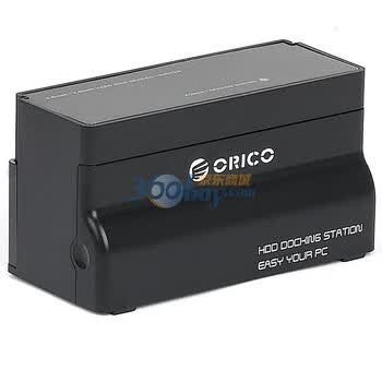 奥睿科（ORICO）7888sus 通用2.5/3.5寸硬盘座 USB+eSATA输出