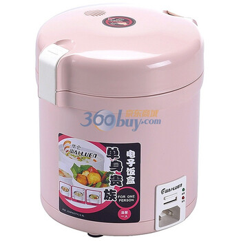 华仑电子情侣饭盒HL-901B（粉色）