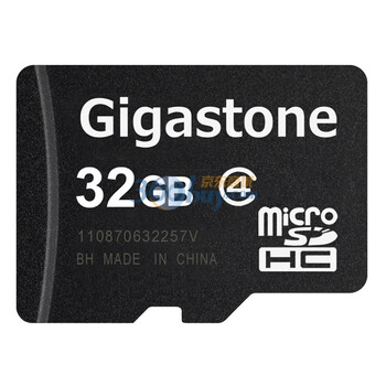 Gigastone 32G TF（Micro SDHC）高速存储卡（class4）