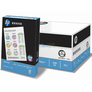 HP 惠普 CHA440C 商务纸（A3、70g、5包/箱）