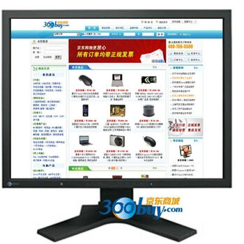 艺卓（EIZO）S2100 21.3英寸液晶显示器（黑色）