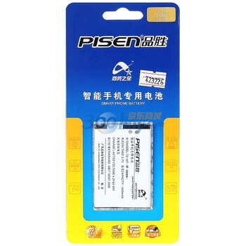 品胜（PISEN）IP-400N+ 电池 适用于LG P500/P503