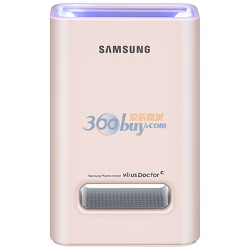 三星（samsung) SA501TPCH 等离子空气杀菌器 粉色