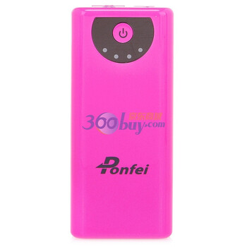 深飞（Ponfei）5600mAh移动电源 粉色