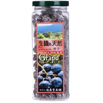 延寿堂超大梅子葡萄乾370g