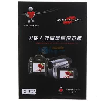 火柴人（Matchstick Men）16：9液晶屏幕保护膜 （2.7英寸）