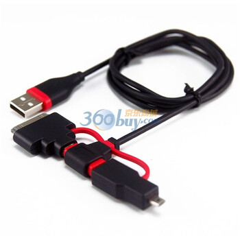 包尔星克(PowerSync）UAM58IP-10L T型传输充两用电传输线 1米（送8PIN+30PIN转接头）