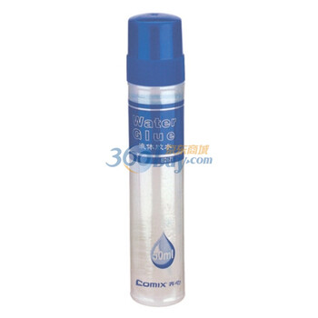 齐心(COMIX)B2671中号票据胶水（50ml）