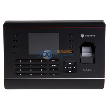 真地（Realand) ZDC80T 指纹考勤机(黑色)