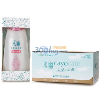 采幽私处沐浴露花漾女生70ml+采幽特别部位专用净肤湿巾18片装