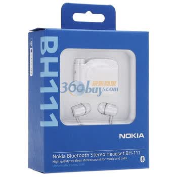 诺基亚（Nokia）BH-111 蓝牙立体声耳机 白色