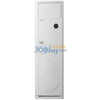 格力（GREE）KFR-50LW/(50568)FNEa-4　2匹　立柜式凯迪斯变频系列冷暖空调（白）