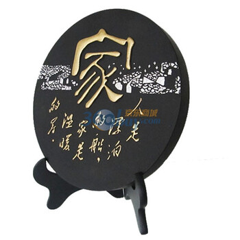 绿之源活性炭雕家 - 绿之源农庄