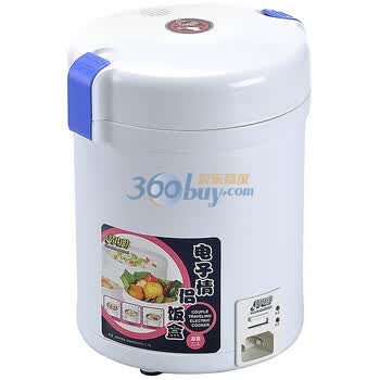 贤内助电子情侣饭盒HL-901B（白色）