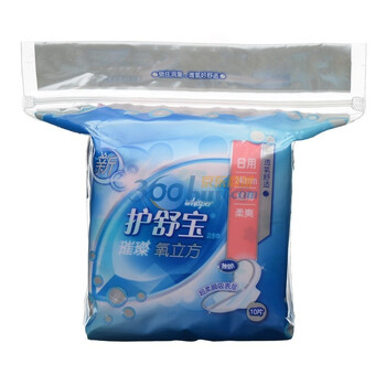 护舒宝璀璨氧立方丝薄日用10片卫生巾