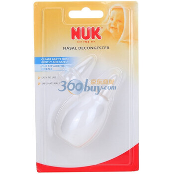NUK吸鼻器(带两个吸头) 40.256.704
