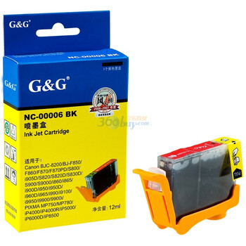 格之格（GGIMAGE）NC-00006BK 黑色墨盒（兼容佳能 适用Canon BJC-8200 I950 MP750 ）