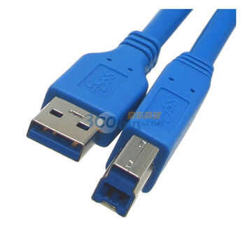 黄刀（yellowknife) JD041 高速USB3.0打印线 1.5米