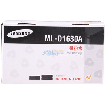 三星（SAMSUNG）ML-D1630A/XIL 硒鼓（适用ML-1630 SCX-4500）