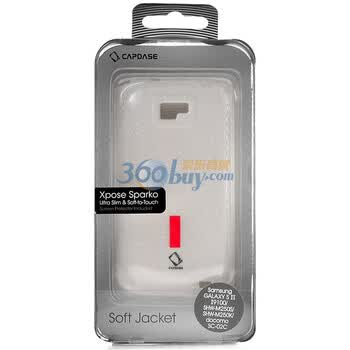 卡登仕（CAPDASE）I9100 亮点保护套(白色)手机保护套 适用于三星 GALAXY SII I9100/I9100G/9108/9188