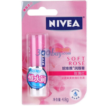 NIVEA妮维雅润唇膏（玫瑰红）4.8g