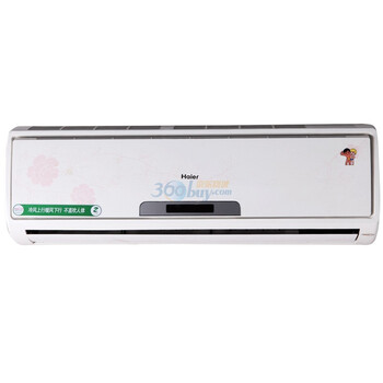 海尔（HAIER）KFR-33GW/03ECC12 1.5匹聪明风系列壁挂式家用冷暖空调（白色）