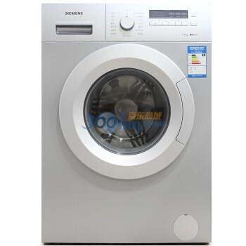 限华北:SIEMENS 西门子 XQG52-10X268（WM10X268TI） 5.2公斤滚筒洗衣机