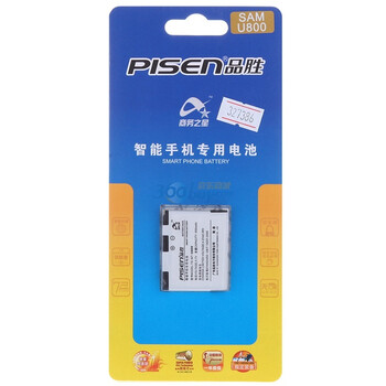 品胜（pisen）U800电池