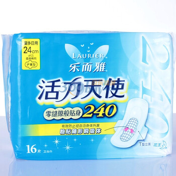 乐而雅活力天使日用护翼24cm16片