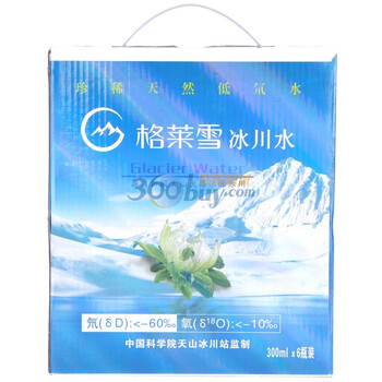 格莱雪冰川水300ml*6