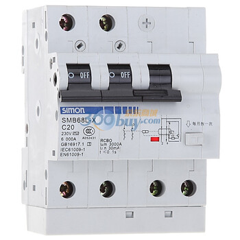 西蒙（SIMON）SMB68L-63C20/2 68系列2PC20电子式漏电断路器 （乳白色）