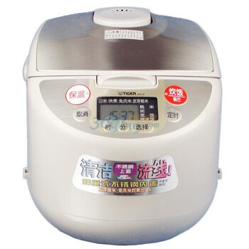 虎牌微电脑不锈钢电饭煲JAG-S10C