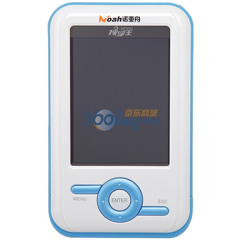 诺亚舟（Noah） NP950 学习机 白色