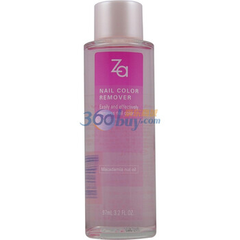 资生堂Za姬芮润护净甲液 97ml