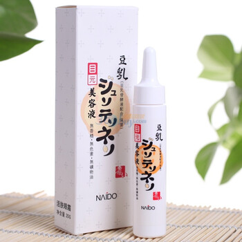 娜伊朵眼霜20ml