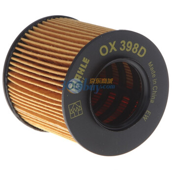 德国马勒（MAHLE）琥珀机油滤清器OX398D（Polo劲情劲取）