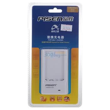 品胜（PISEN）C-S2充电器 适用黑莓电池型号：C-S2 适用于三星机型：7100g/7100r/7100i/7100t/7100v/7100x