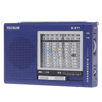 德生（Tecsun）R-911收音机 蓝色