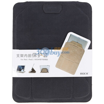 洛克(ROCK)IPAD2 支架保护套(墨蓝色，适用于Apple苹果 Ipad/iPad2 ）