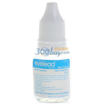 爱丽（eyelead）感应器清洁液SF-1 10ml