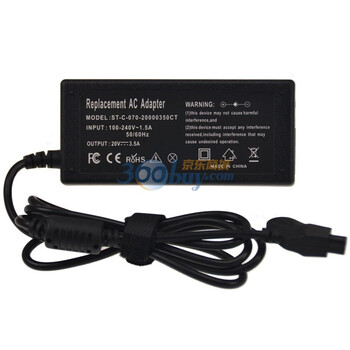 斯泰克（stiger）70W出口外贸笔记本电脑电源适配器充电器（适用于DELL 20V 3.5A 7.4*7.3mm马蹄形等系列）