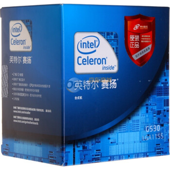 英特尔(Intel)32纳米 赛扬双核处理器 G530盒装CPU（65W/2.4GHz/2M三级缓存）