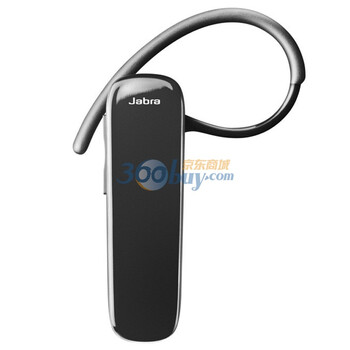 捷波朗（Jabra） EASYGO+ 蓝牙耳机 全新版本/蓝牙3.0/DSP降噪技术/支持音乐/智能语音提示/同时待机两部手机