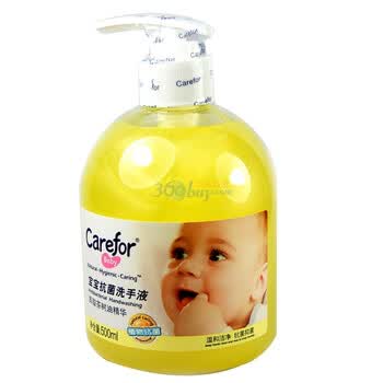 爱护宝宝抗菌洗手液 500ml