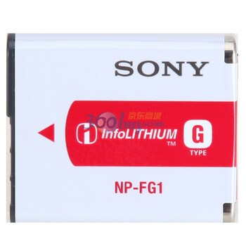 索尼（SONY） NP-FG1 可重复充电电池（适用索尼H系列相机）