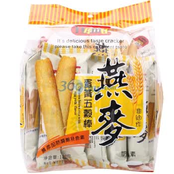 Hamu马来西亚哈姆燕麦蛋黄五谷棒180g